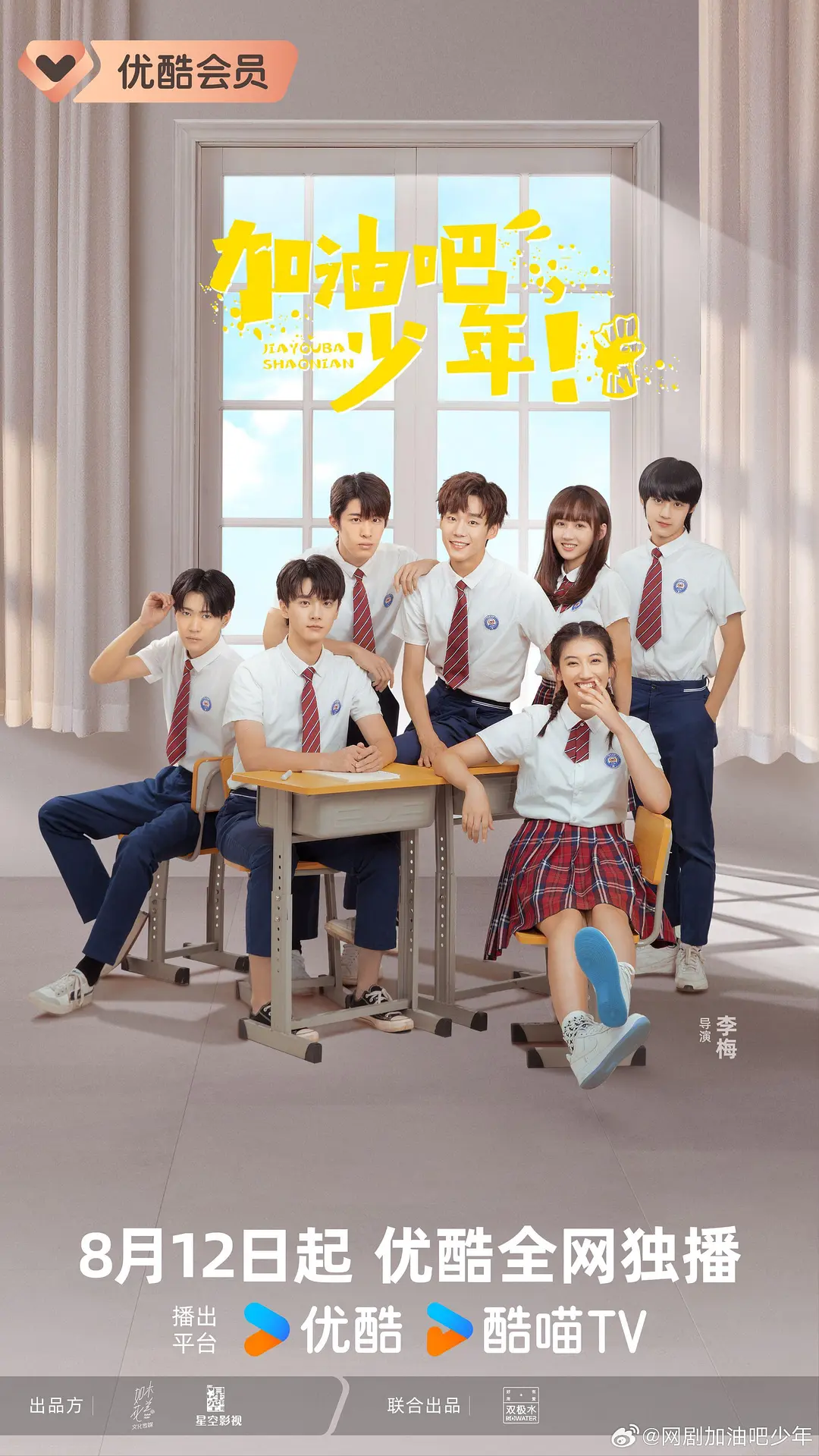 网友昵称：访客