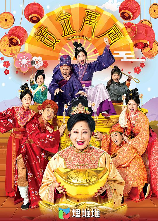 网友昵称：访客