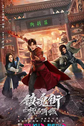 网友昵称：访客