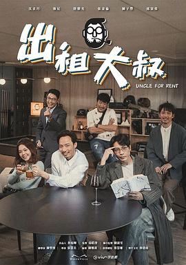 网友昵称：访客